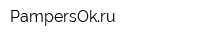 PampersOkru
