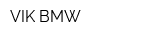 VIK-BMW