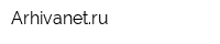Arhivanetru