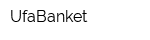 UfaBanket