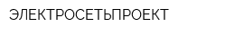 ЭЛЕКТРОСЕТЬПРОЕКТ