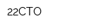 22СТО
