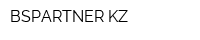 BSPARTNER KZ