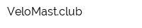 VeloMastclub
