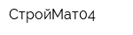 СтройМат04