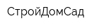 СтройДомСад
