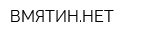ВМЯТИННЕТ
