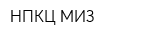 НПКЦ МИЗ
