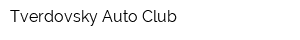 Tverdovsky Auto Club