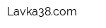 Lavka38com