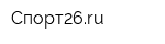 Спорт26ru