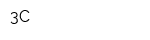 3С