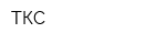 ТКС
