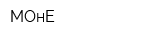 МОнЕ