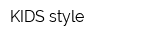 KIDS style