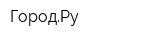 ГородРу