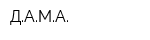 ДАМА
