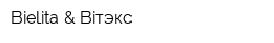 Bielita & Biтэкс
