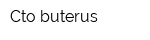 Cto buterus