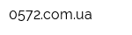 0572comua