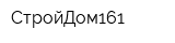 СтройДом161