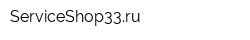 ServiceShop33ru