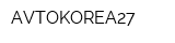 AVTOKOREA27