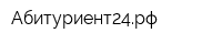 Абитуриент24рф
