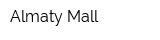 Almaty Mall
