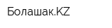 БолашакKZ