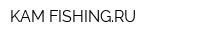 KAM-FISHINGRU