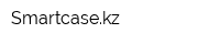 Smartcasekz