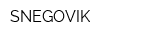 SNEGOVIK