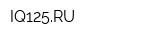 IQ125RU
