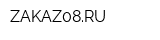 ZAKAZ08RU