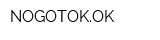 NOGOTOKOK
