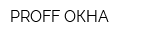 PROFF ОКНА