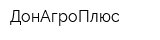ДонАгроПлюс