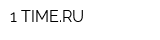 1-TIMERU