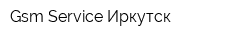 Gsm Service Иркутск