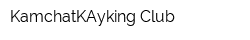 KamchatKAyking Club