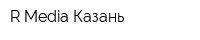 R-Media Казань