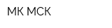 МК МСК