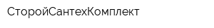 СторойСантехКомплект