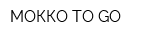 МОККО TO GO