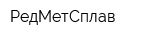 РедМетСплав