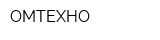 ОМТЕХНО