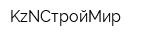KzNСтройМир