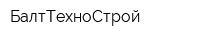 БалтТехноСтрой