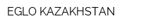 EGLO KAZAKHSTAN